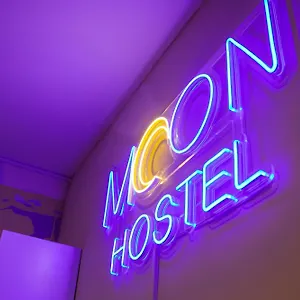 Moon Albergue